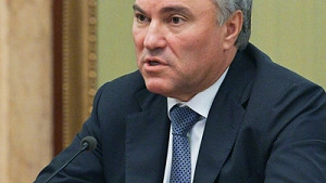 Володин рассказал о последствиях правления Макрона Францией — партнерский материал