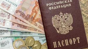 Решено: эти группы россиян будут получать выплаты автоматом — партнерский материал