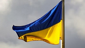 Украина вышла из важного соглашения с Белоруссией — партнерский материал