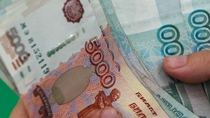 Россиян обрадовали выплатой 24 500 рублей: вот кто получит — партнерский материал