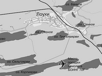 Луи ческин почему люди покупают скачать книгу